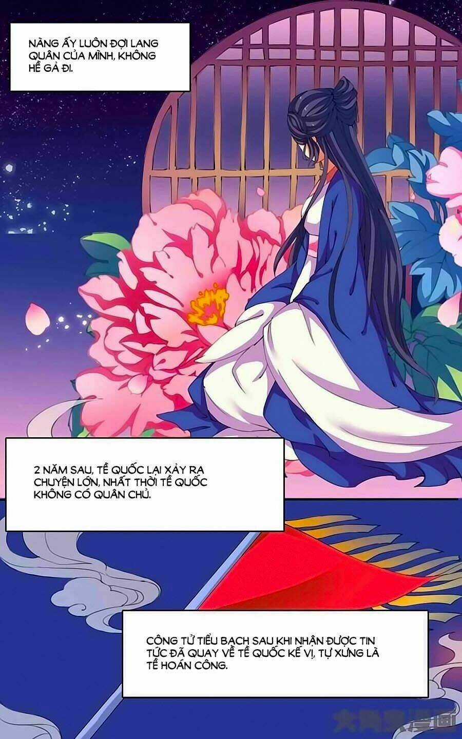 Thấu Ngọc Từ Chapter 26 trang 4