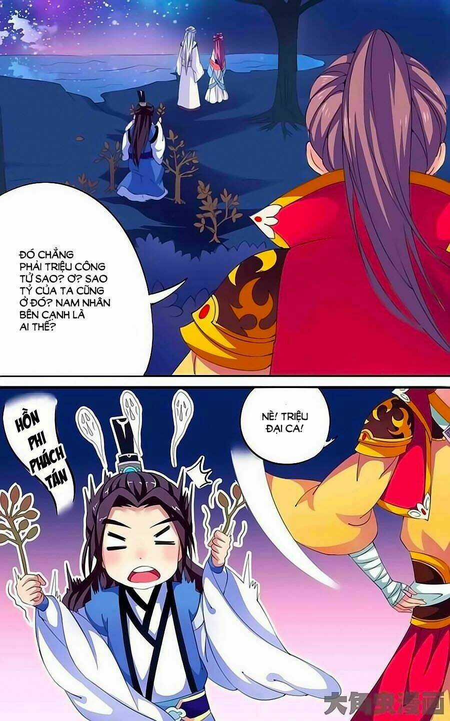 Thấu Ngọc Từ Chapter 27 trang 2