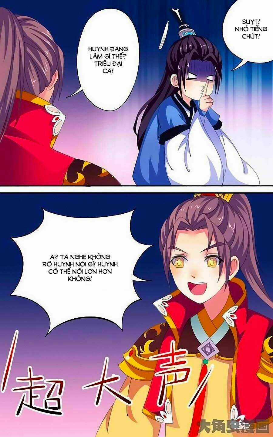 Thấu Ngọc Từ Chapter 27 trang 3