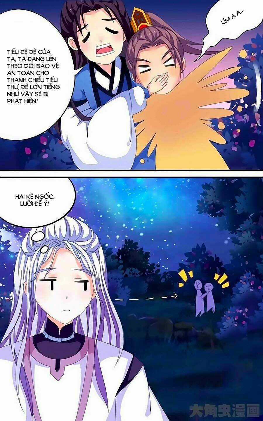 Thấu Ngọc Từ Chapter 27 trang 4