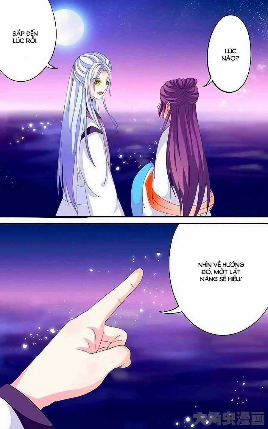 Thấu Ngọc Từ Chapter 27 trang 5