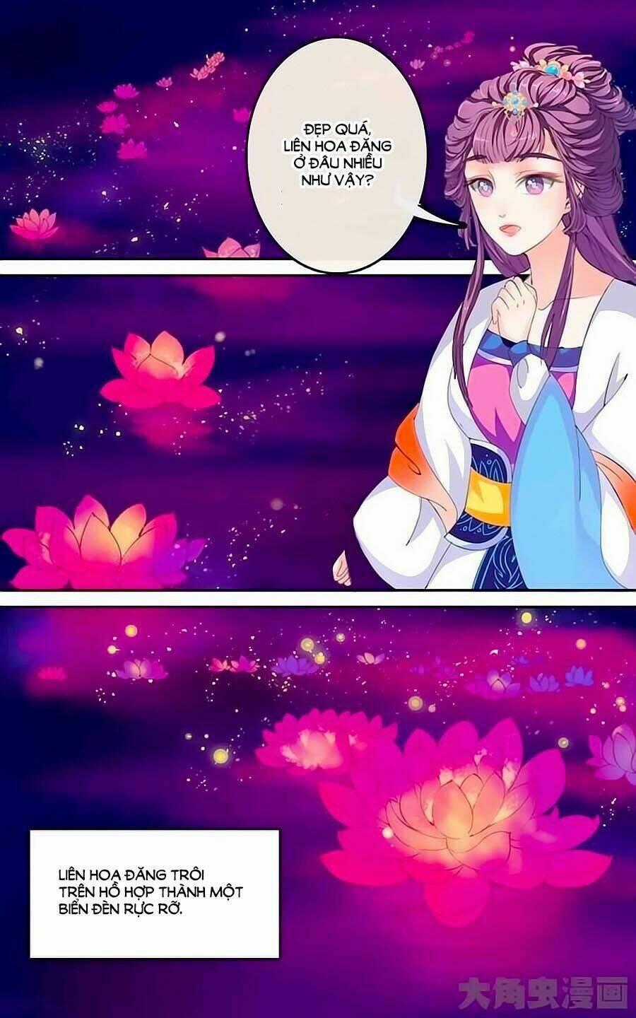 Thấu Ngọc Từ Chapter 27 trang 6