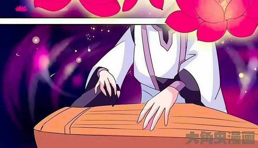 Thấu Ngọc Từ Chapter 28 trang 1