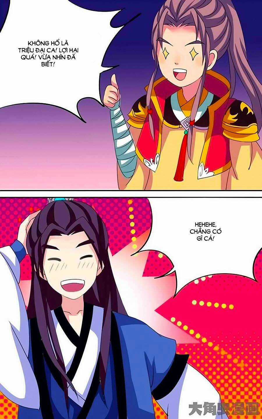 Thấu Ngọc Từ Chapter 28 trang 4