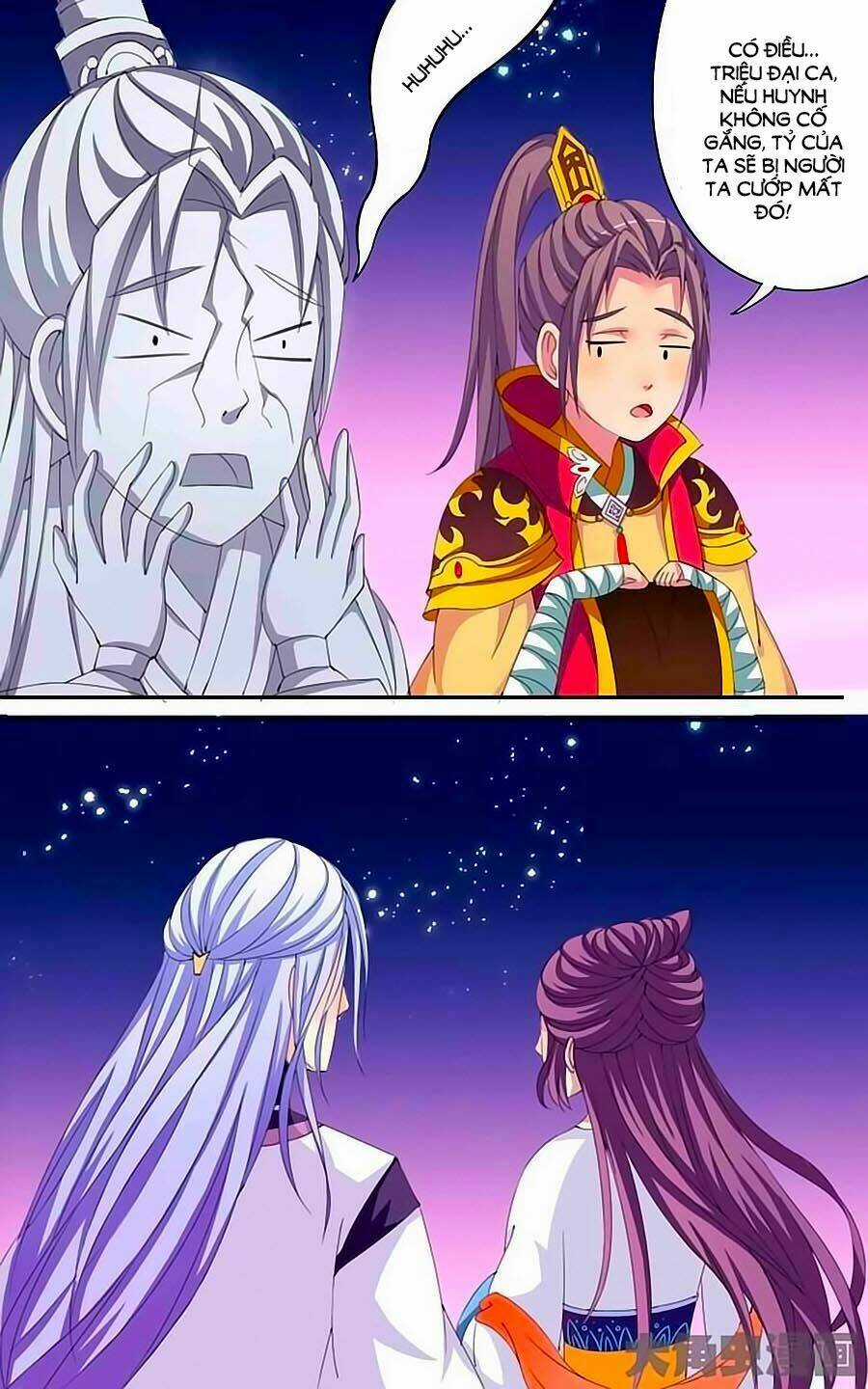 Thấu Ngọc Từ Chapter 28 trang 5