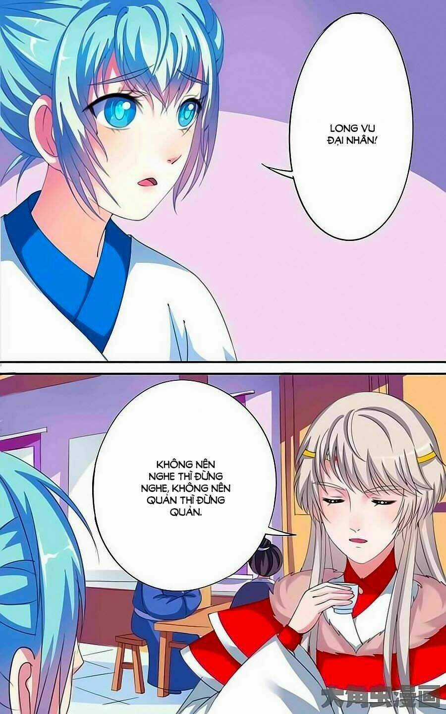 Thấu Ngọc Từ Chapter 29 trang 2