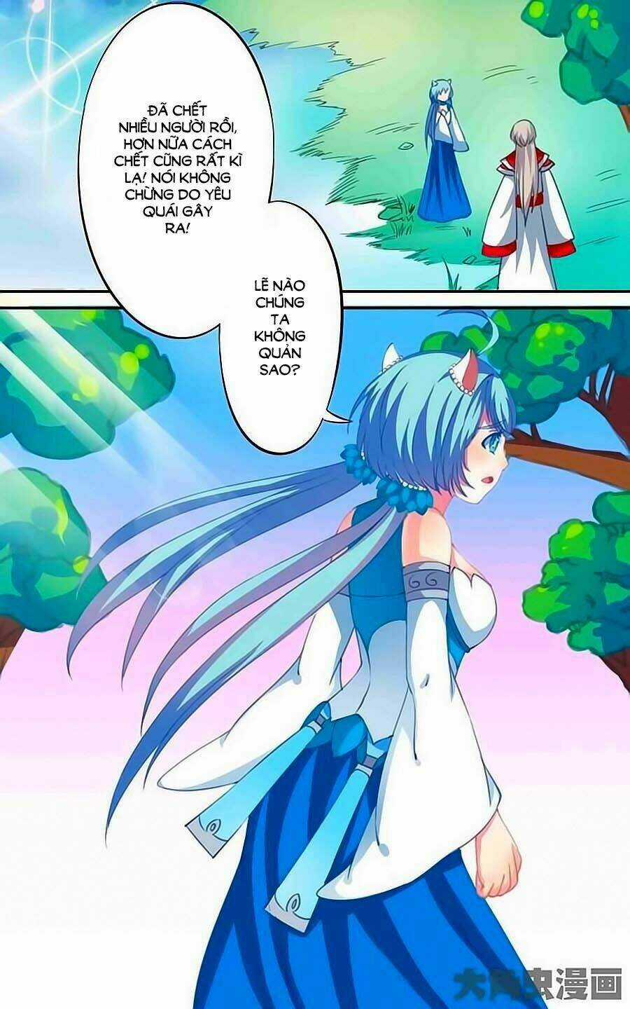 Thấu Ngọc Từ Chapter 29 trang 5