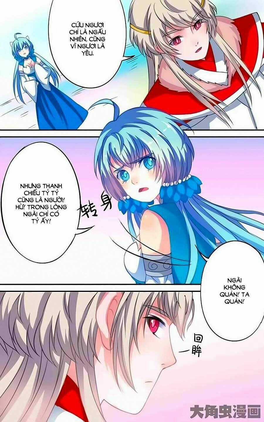 Thấu Ngọc Từ Chapter 29 trang 7