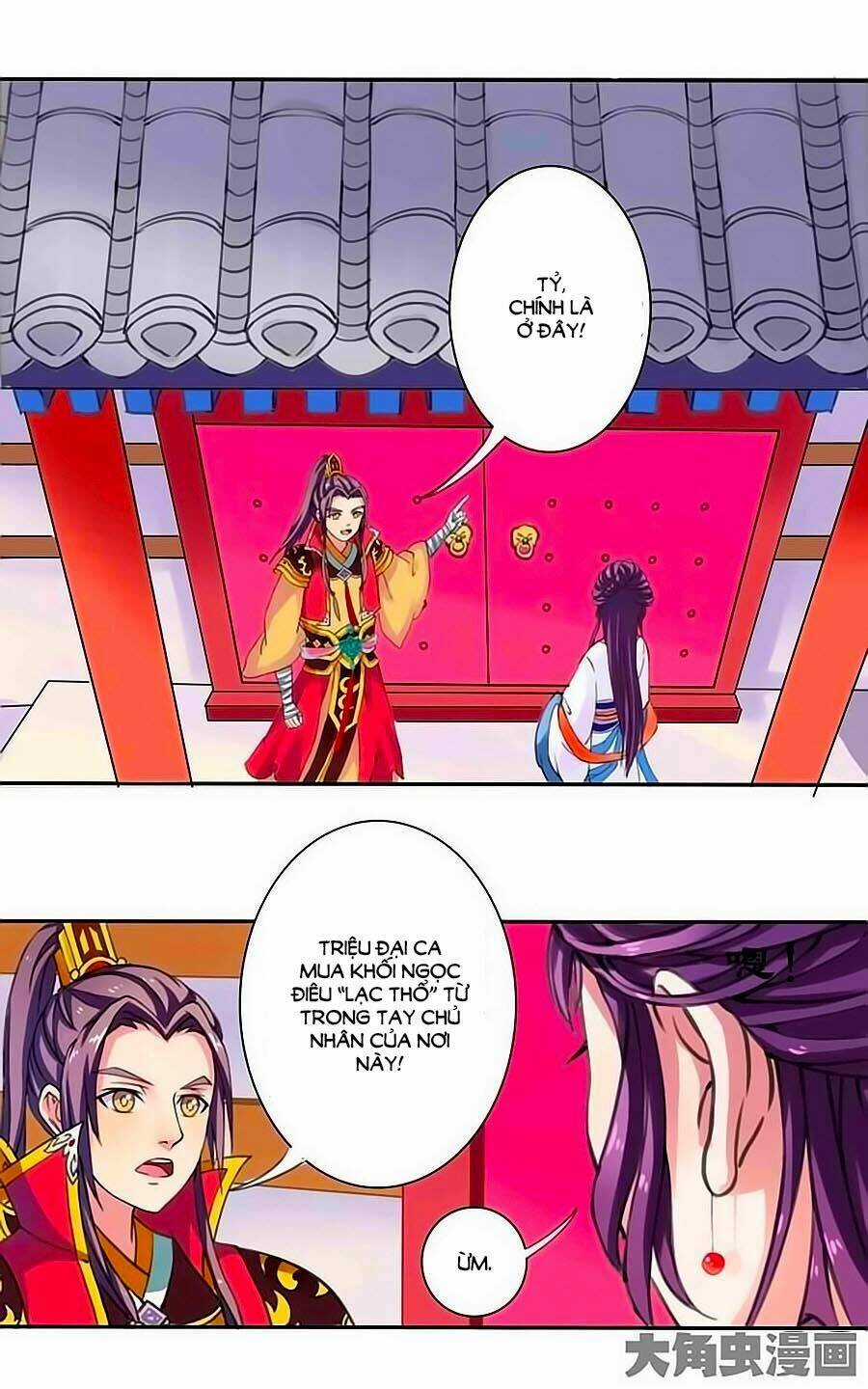 Thấu Ngọc Từ Chapter 3 trang 4