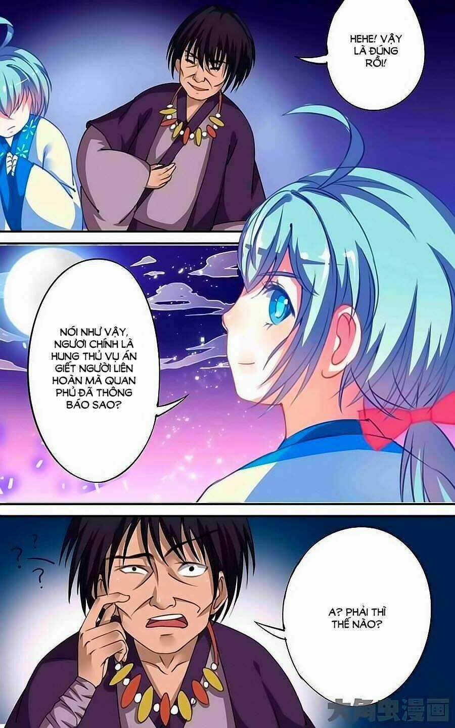 Thấu Ngọc Từ Chapter 30 trang 4