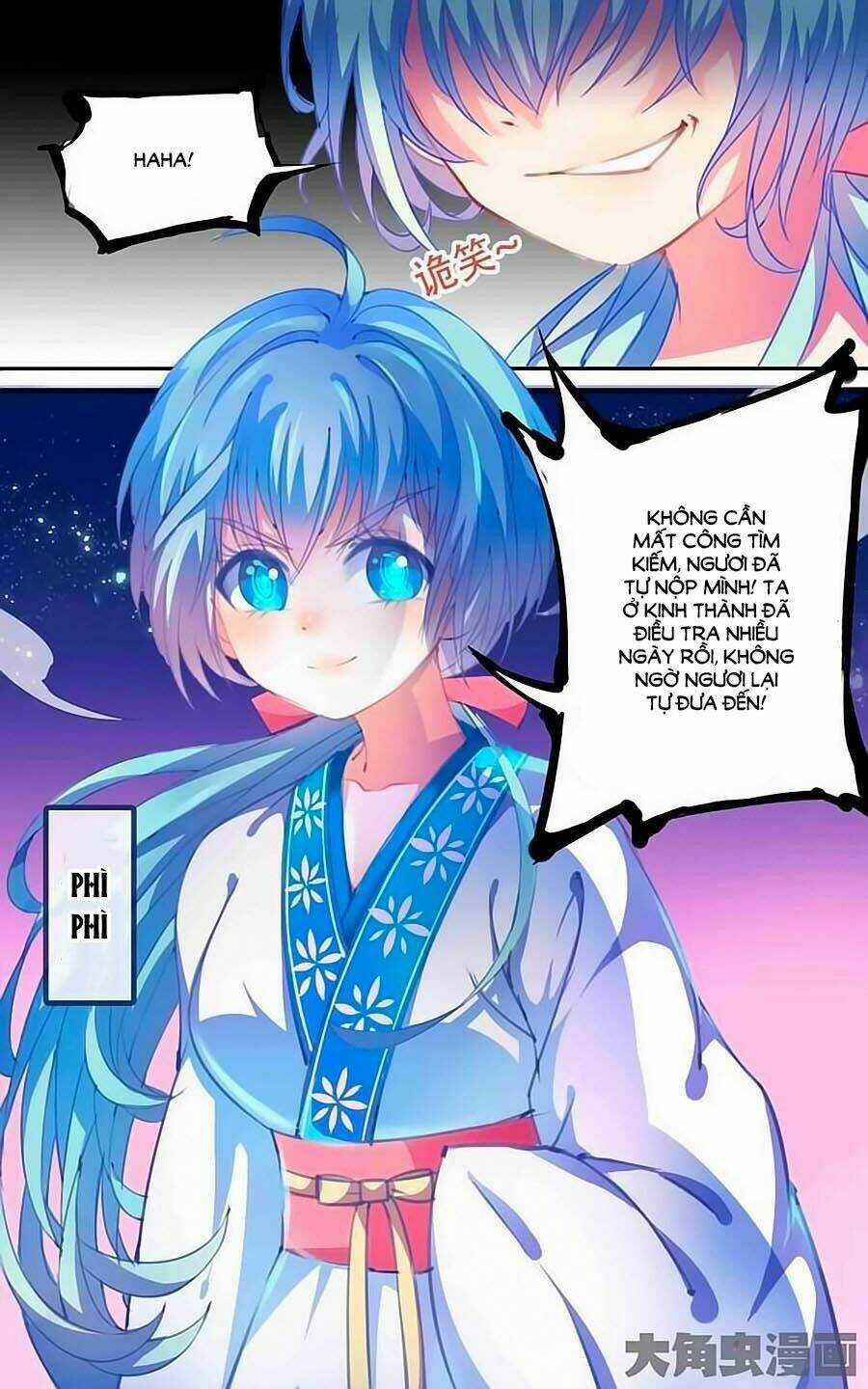 Thấu Ngọc Từ Chapter 30 trang 5