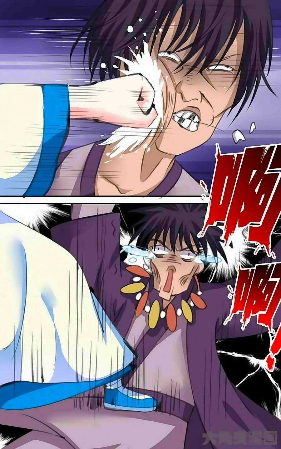 Thấu Ngọc Từ Chapter 30 trang 6