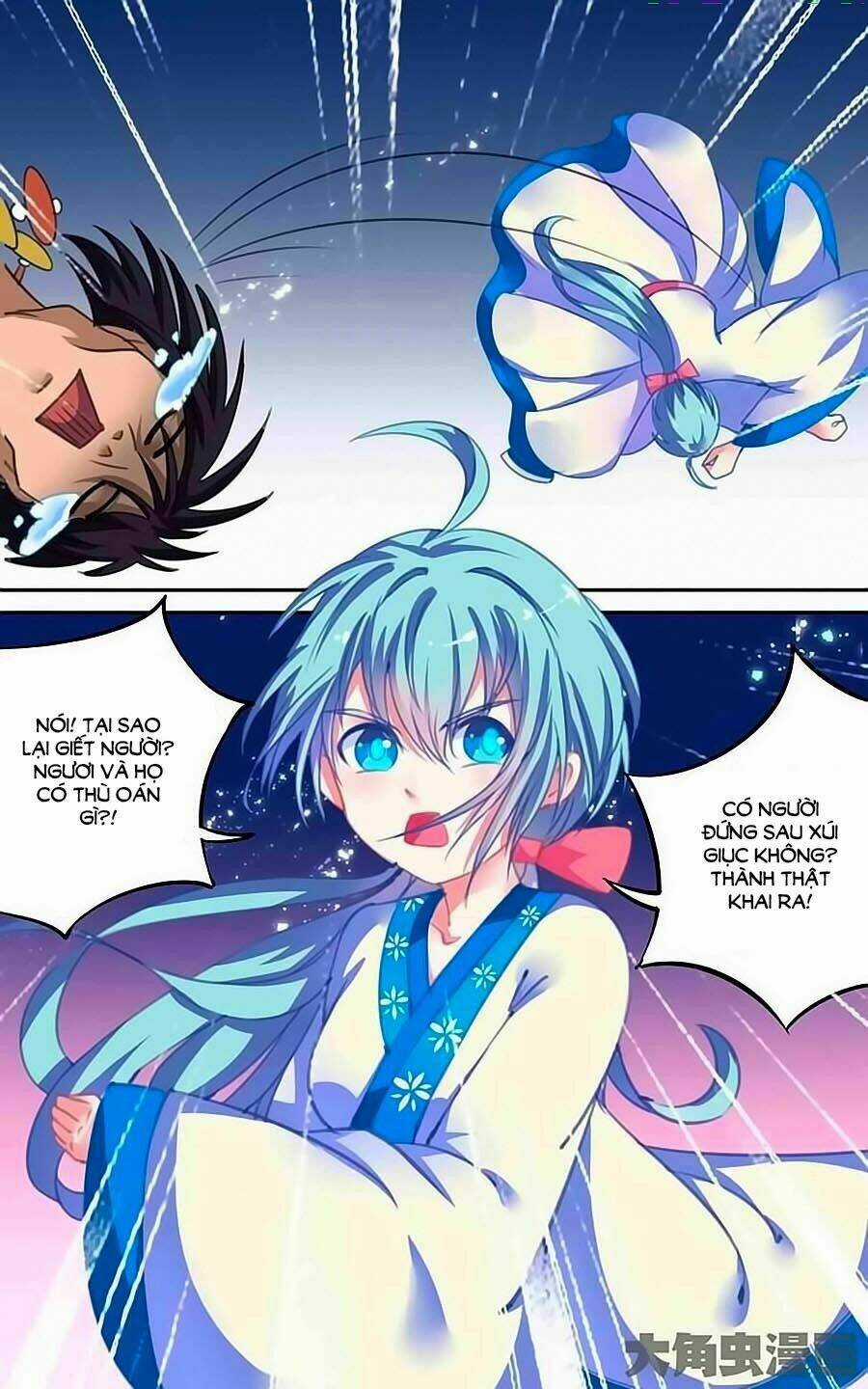 Thấu Ngọc Từ Chapter 30 trang 7