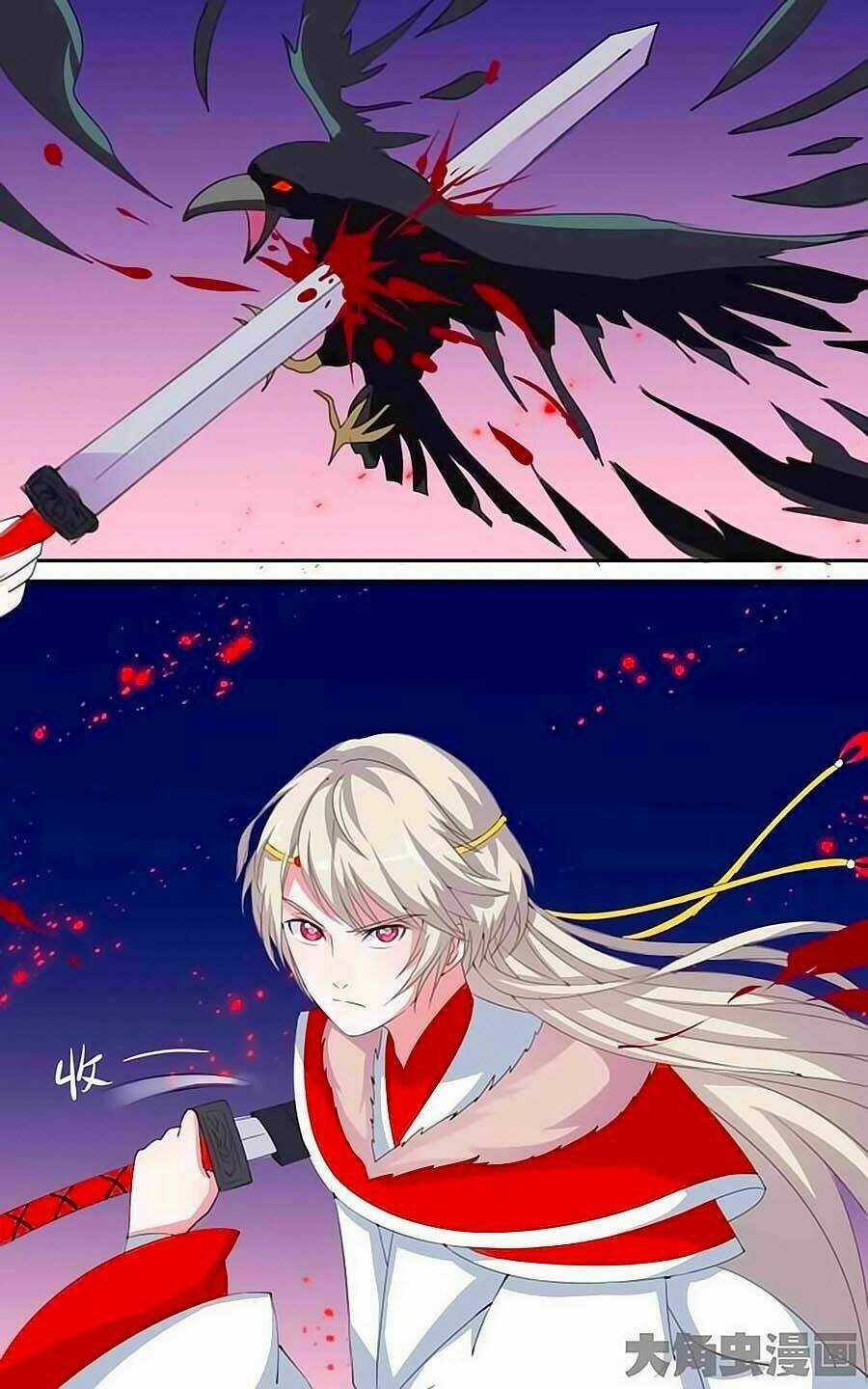 Thấu Ngọc Từ Chapter 31 trang 6