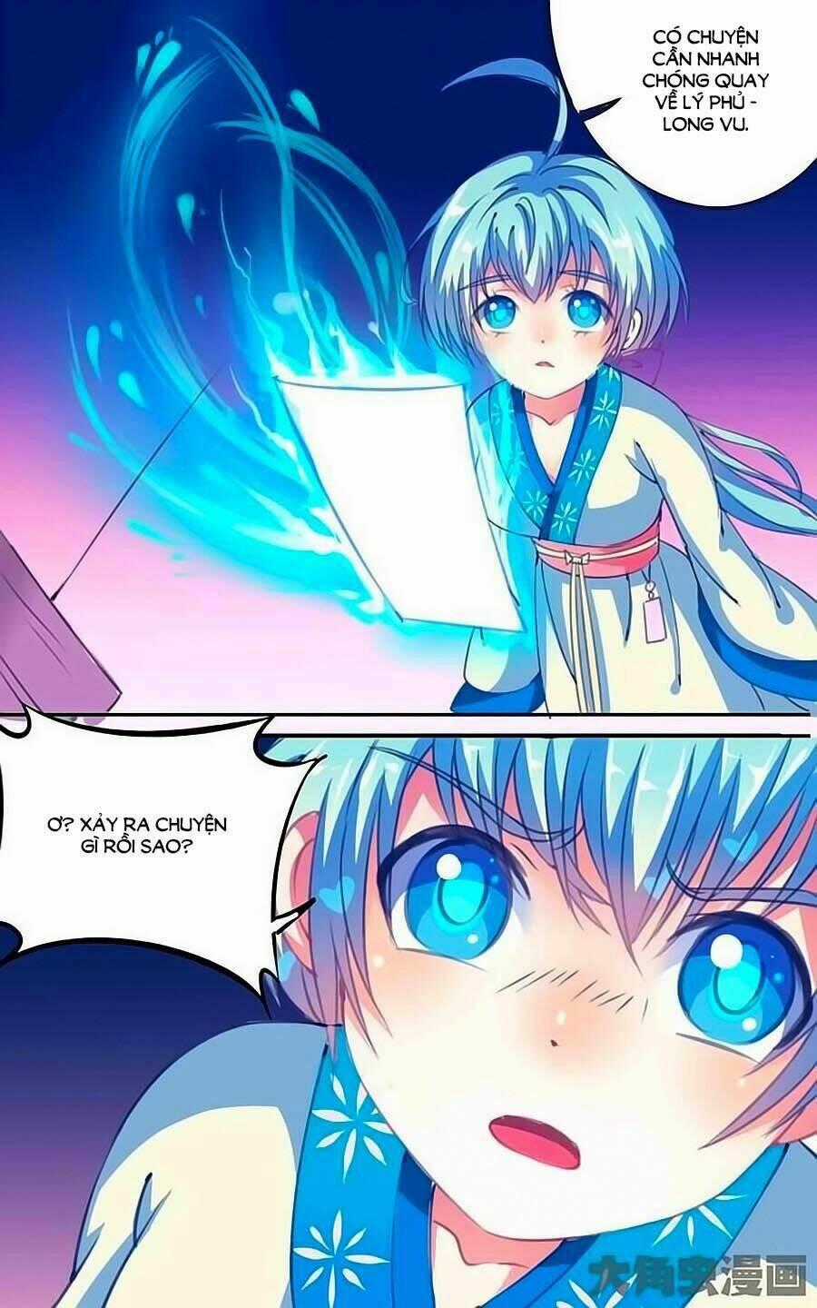 Thấu Ngọc Từ Chapter 32 trang 10