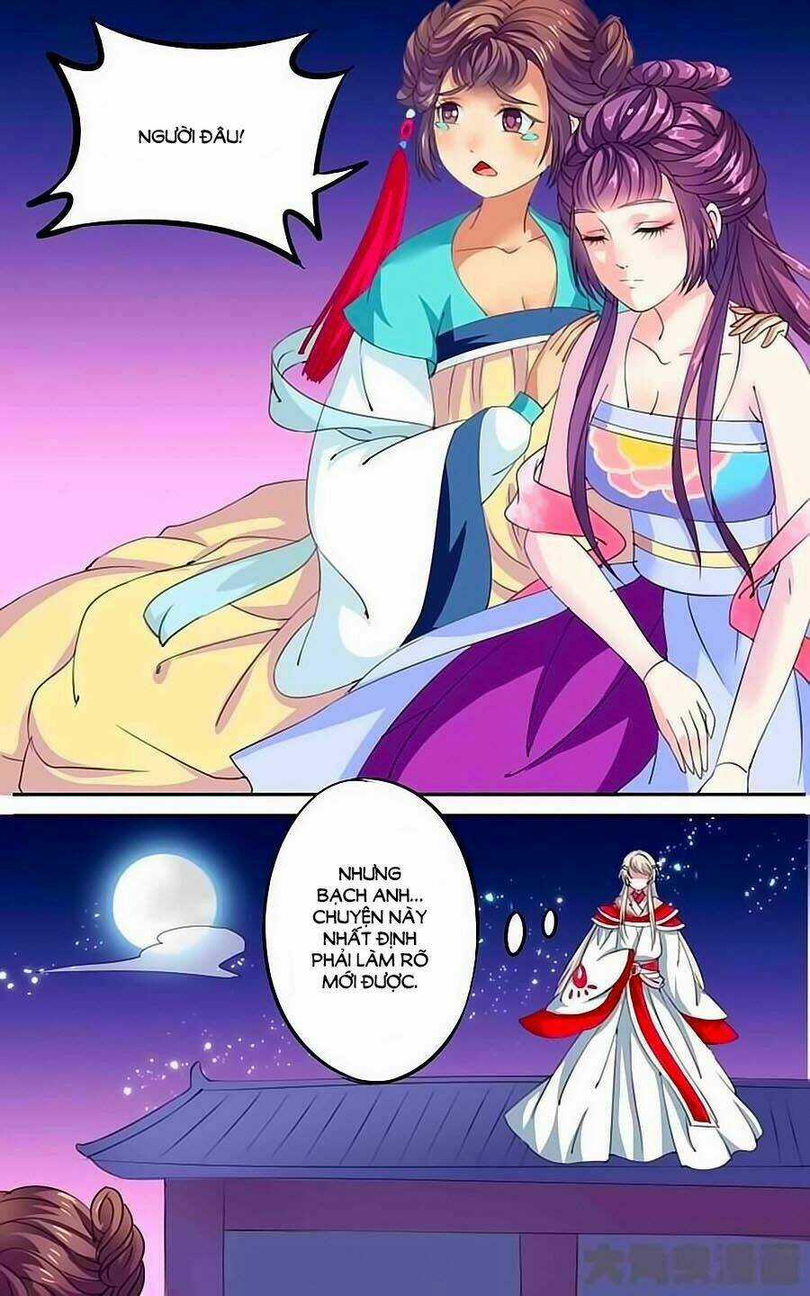 Thấu Ngọc Từ Chapter 32 trang 7