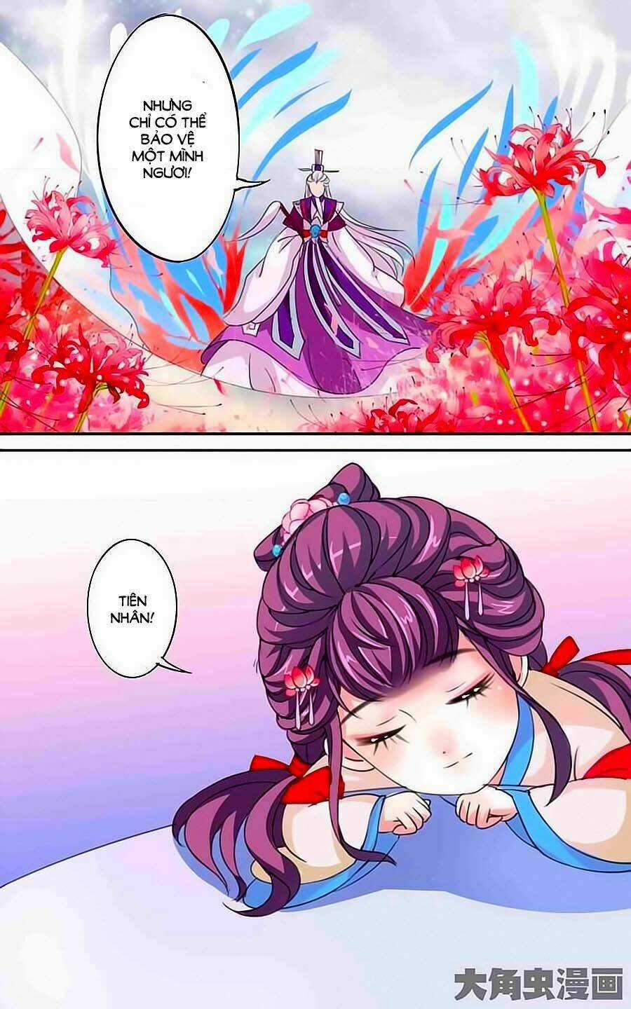 Thấu Ngọc Từ Chapter 33 trang 5