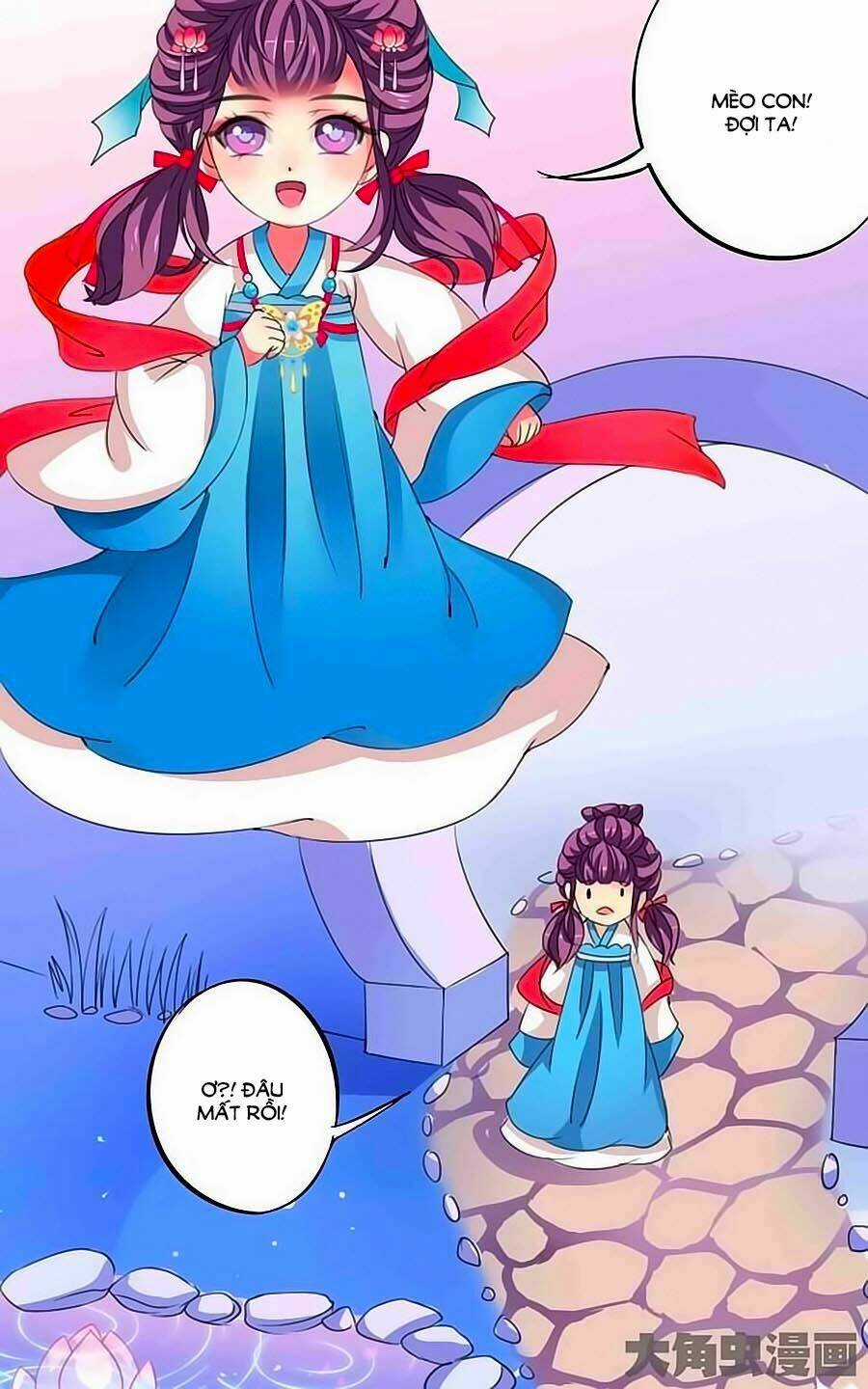 Thấu Ngọc Từ Chapter 33 trang 8