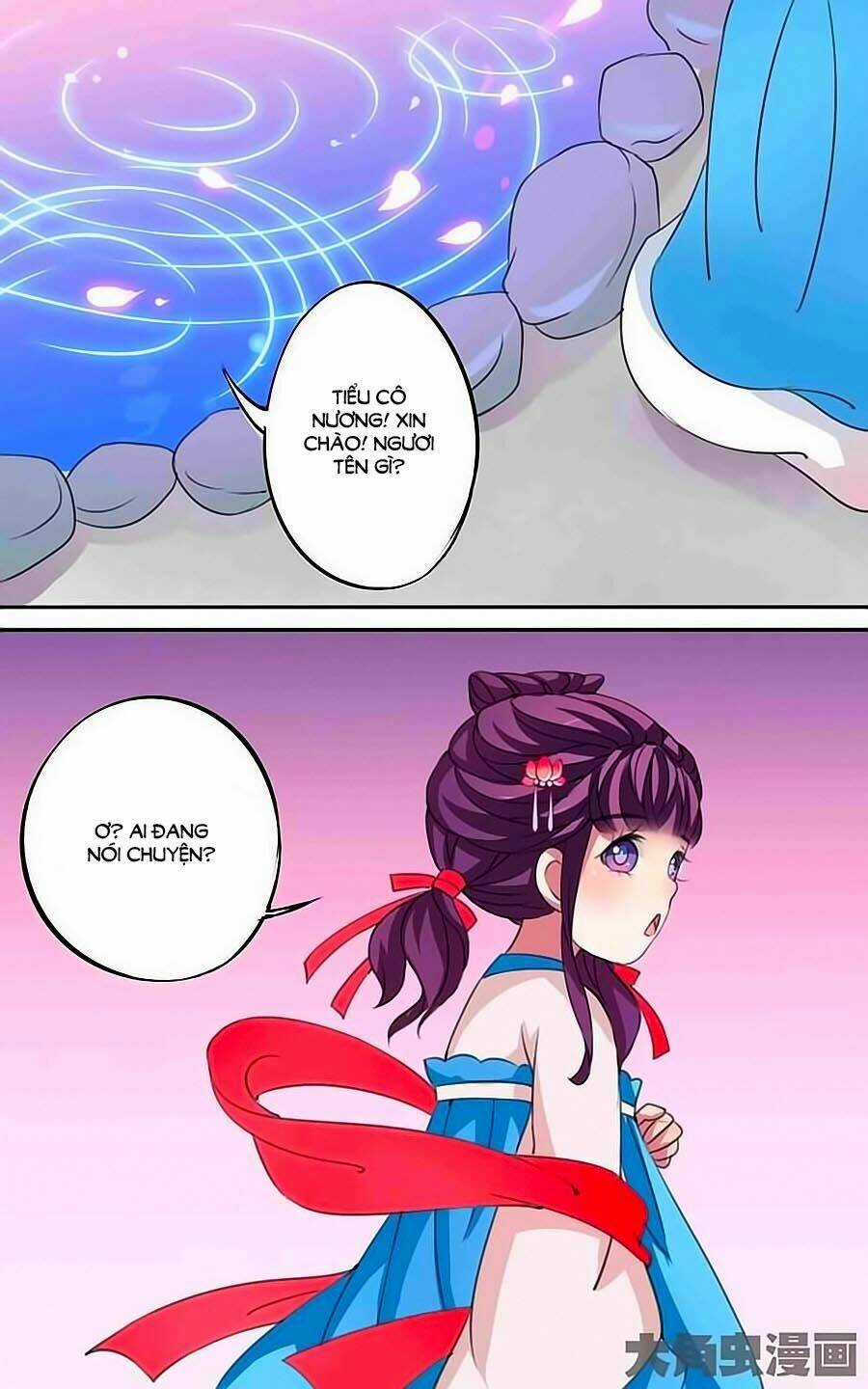 Thấu Ngọc Từ Chapter 33 trang 9