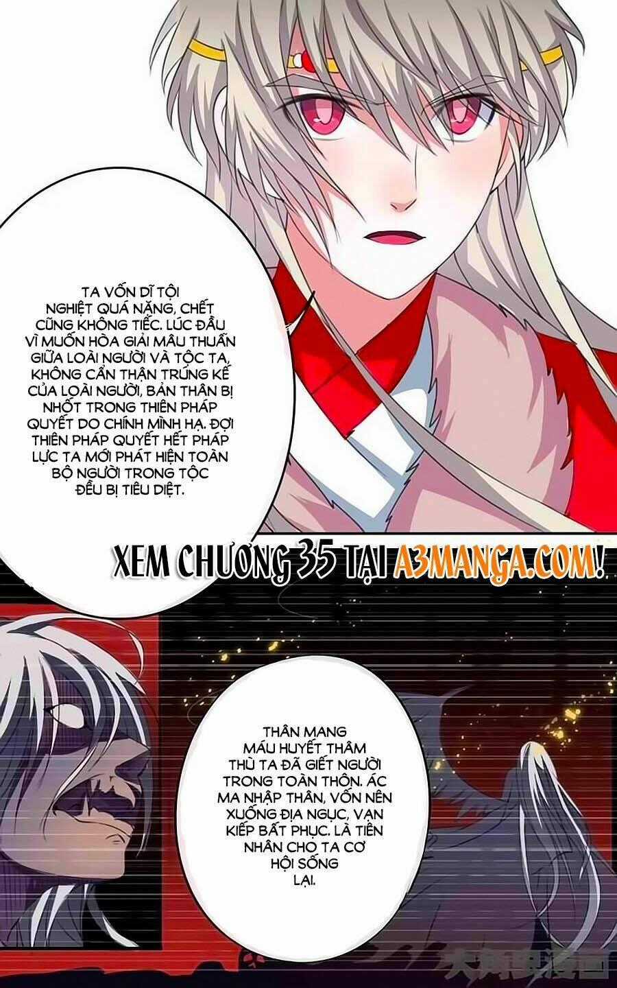 Thấu Ngọc Từ Chapter 34 trang 13