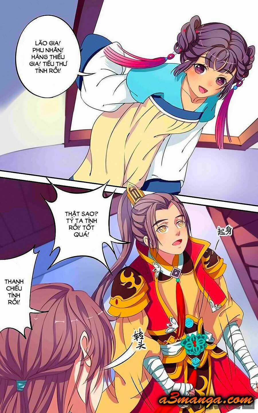 Thấu Ngọc Từ Chapter 35 trang 9