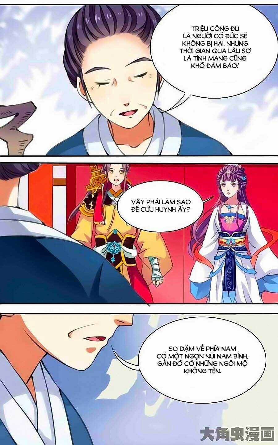 Thấu Ngọc Từ Chapter 4 trang 6
