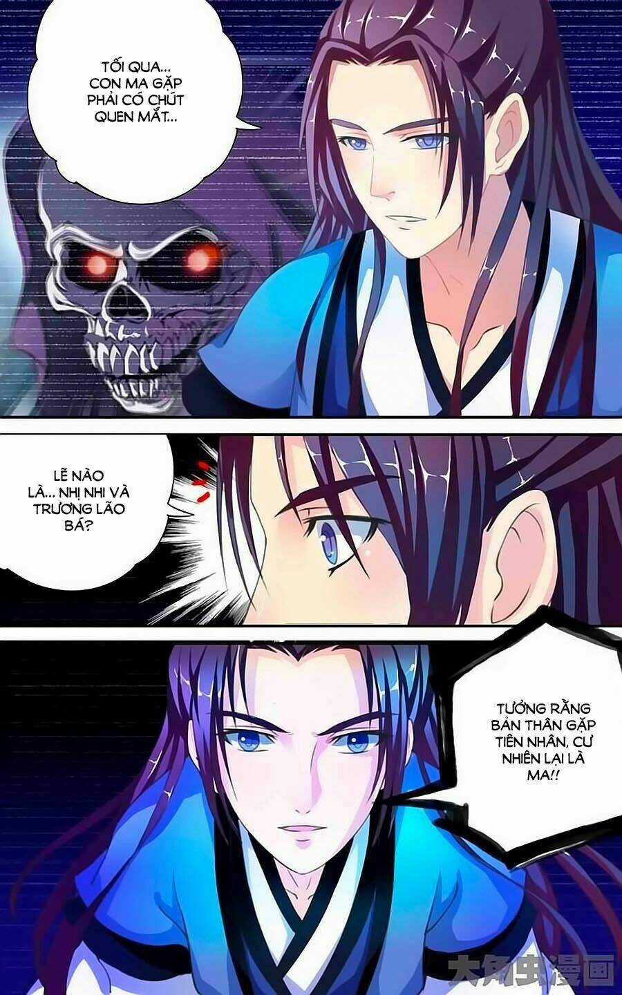 Thấu Ngọc Từ Chapter 7 trang 3