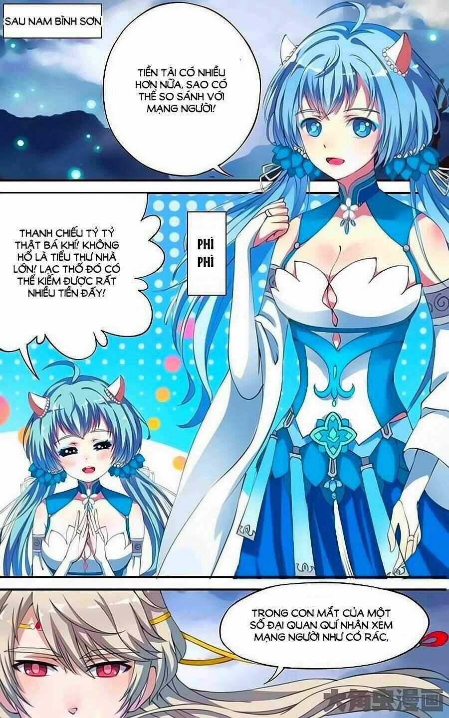 Thấu Ngọc Từ Chapter 7 trang 5