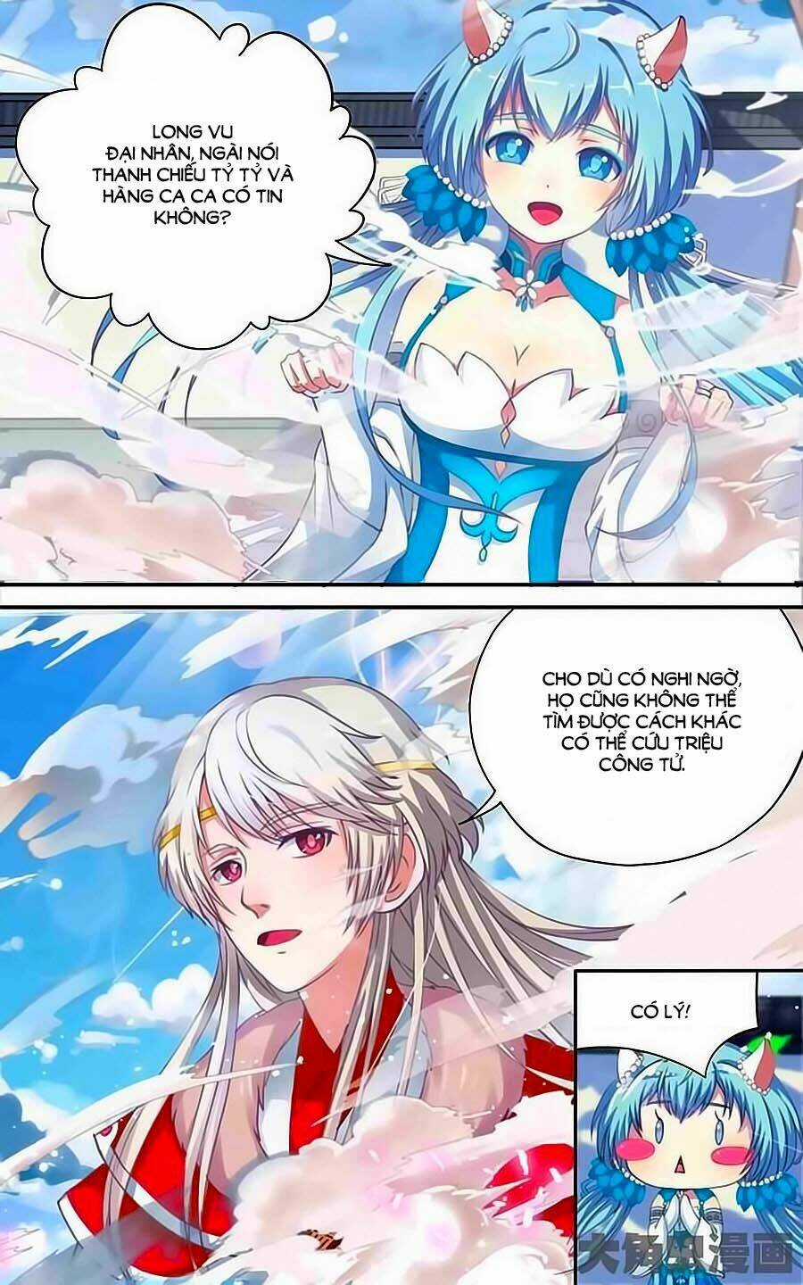 Thấu Ngọc Từ Chapter 8 trang 5