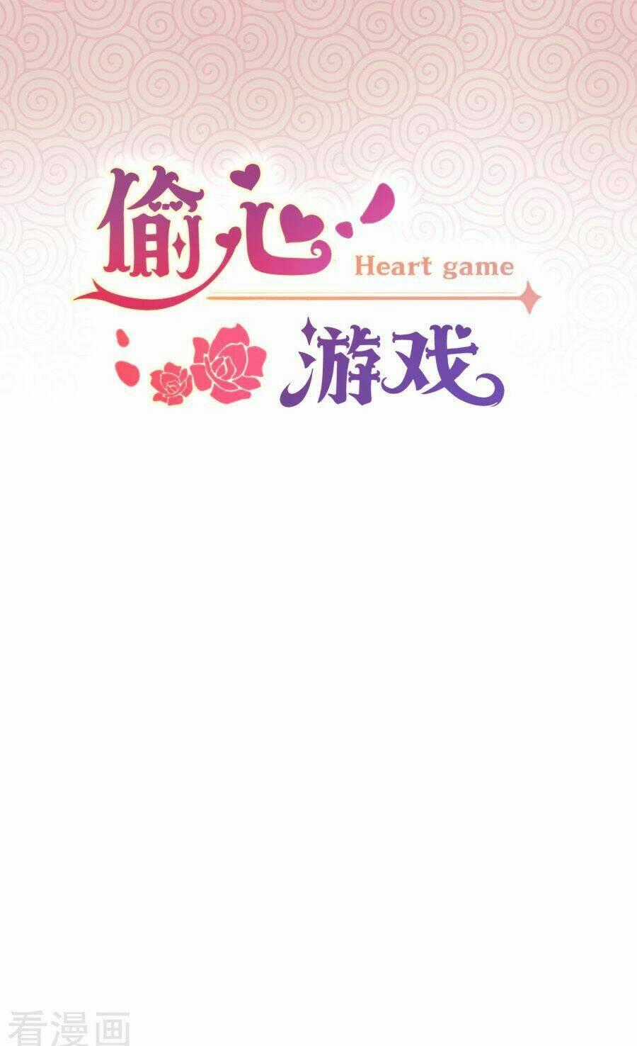Thâu Tâm Du Hí Chapter 10 trang 1