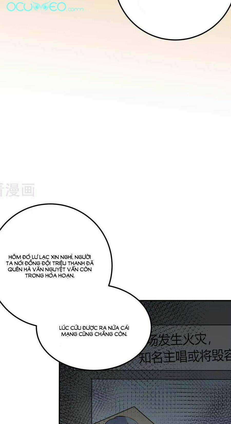 Thâu Tâm Du Hí Chapter 10 trang 31