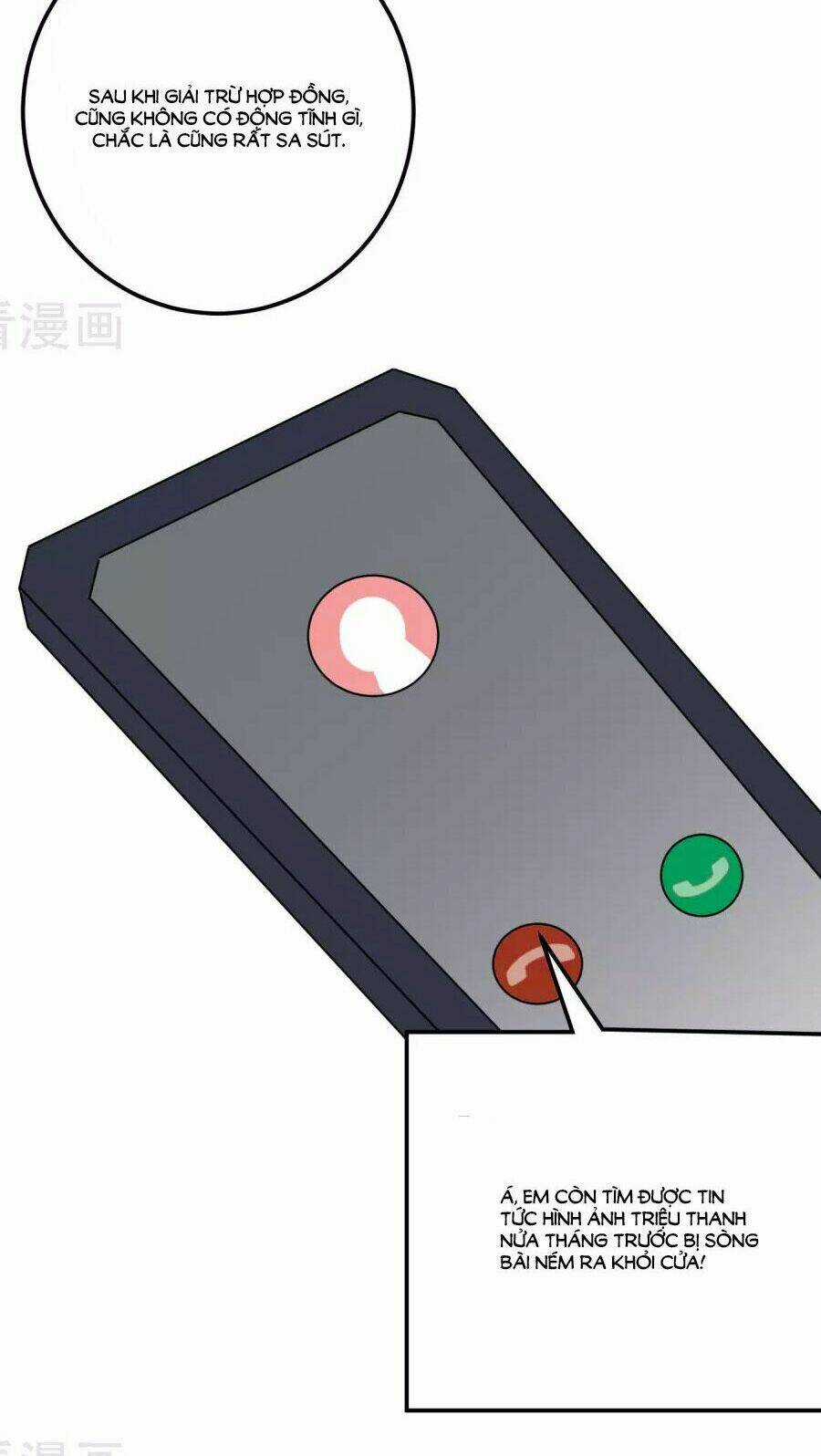 Thâu Tâm Du Hí Chapter 10 trang 33