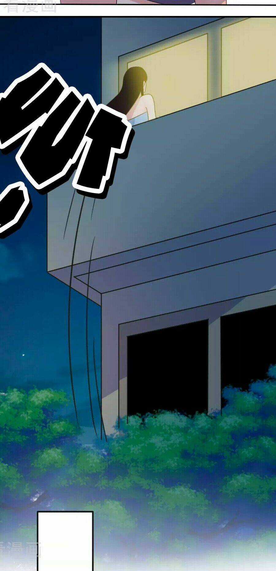 Thâu Tâm Du Hí Chapter 11 trang 31