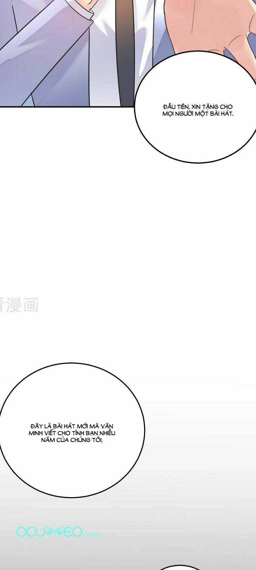 Thâu Tâm Du Hí Chapter 12 trang 16