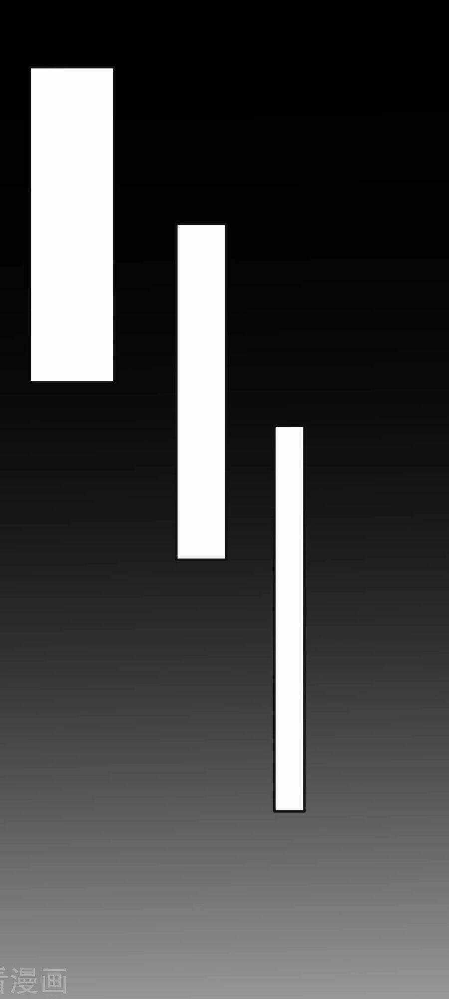 Thâu Tâm Du Hí Chapter 12 trang 20