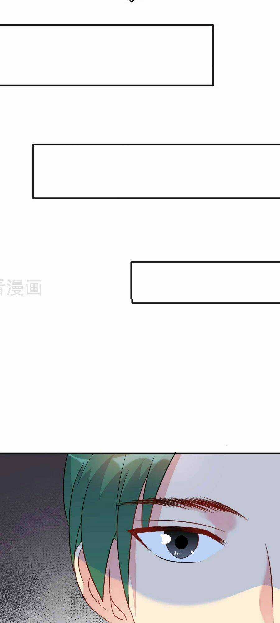 Thâu Tâm Du Hí Chapter 12 trang 26