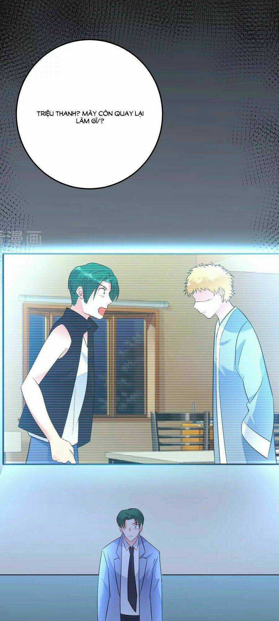 Thâu Tâm Du Hí Chapter 12 trang 29