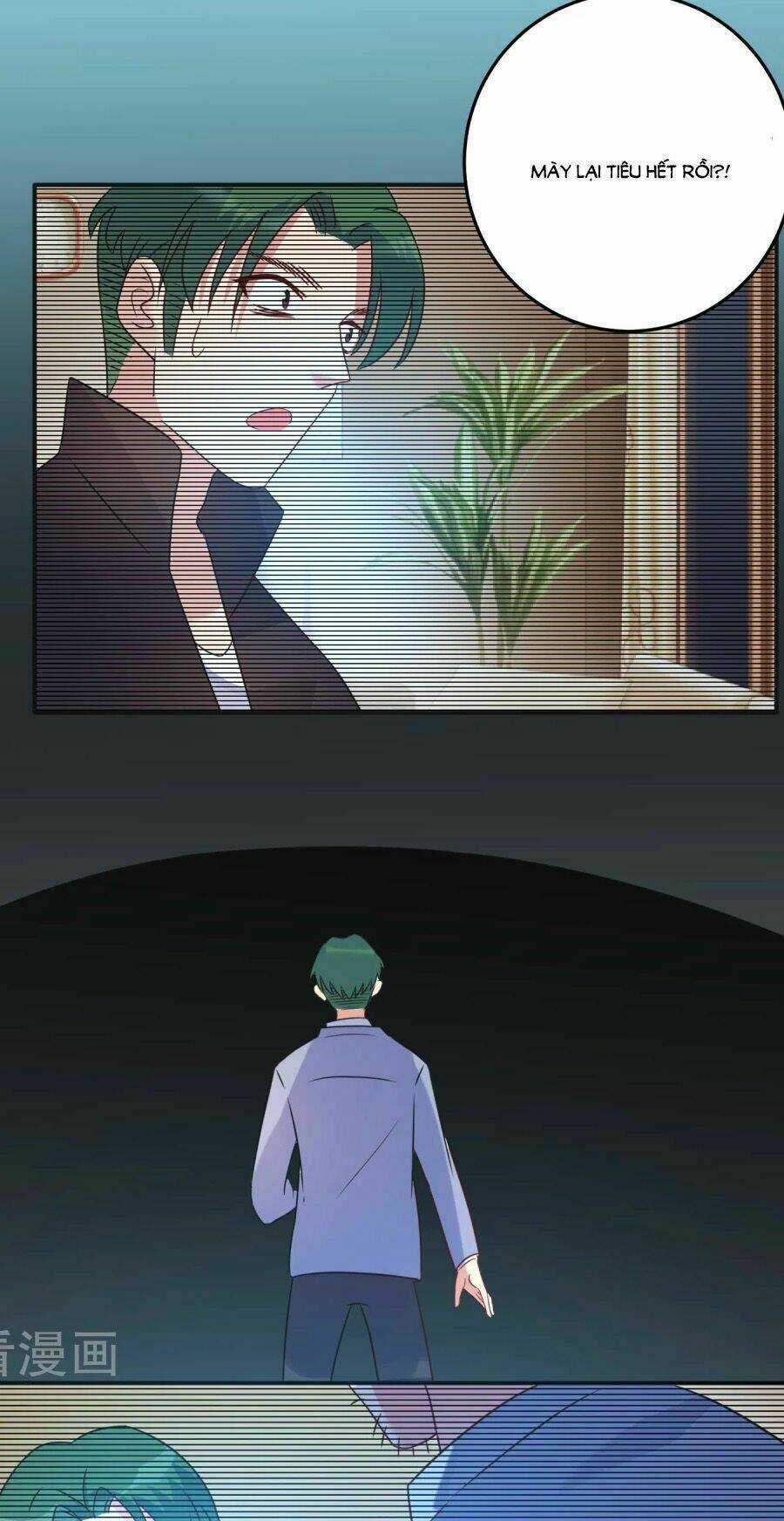 Thâu Tâm Du Hí Chapter 12 trang 32