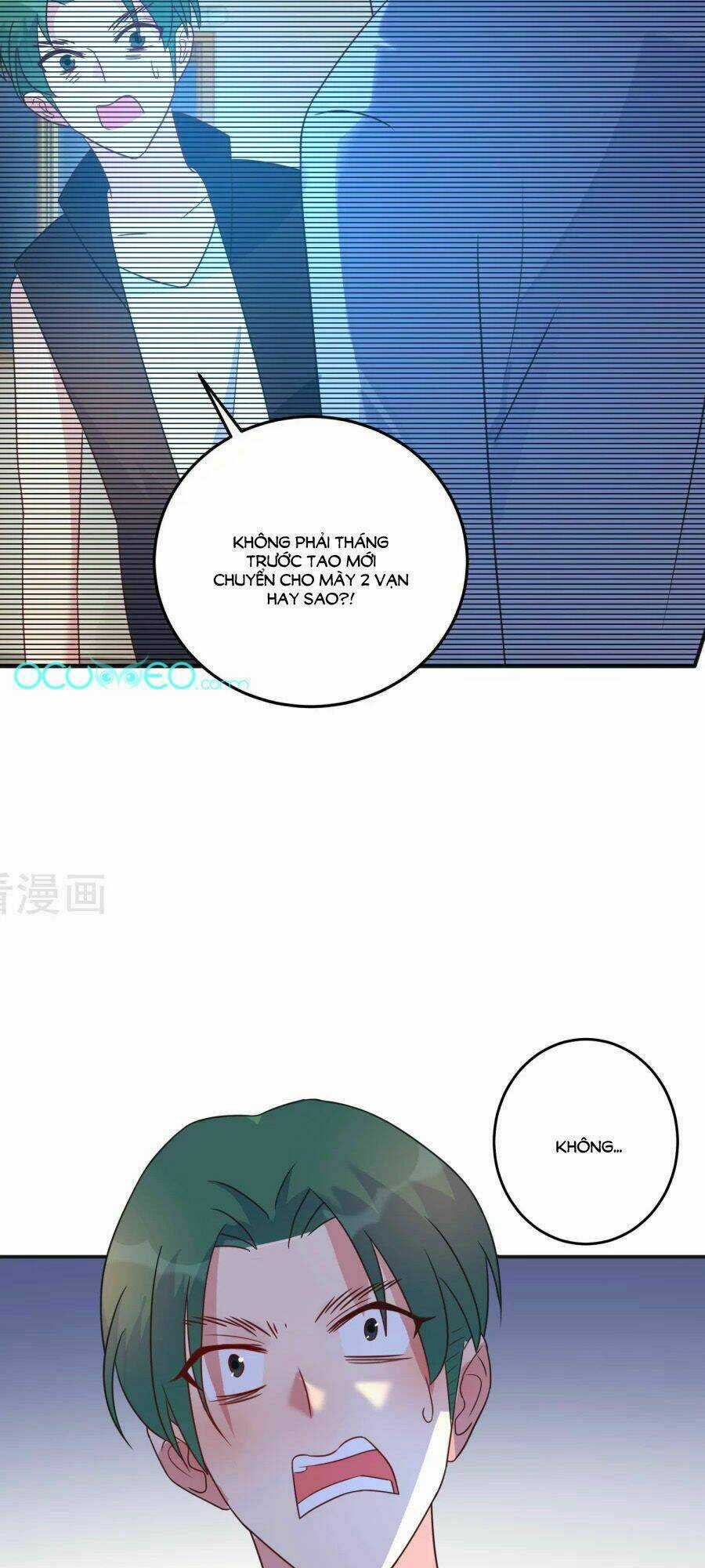 Thâu Tâm Du Hí Chapter 12 trang 33