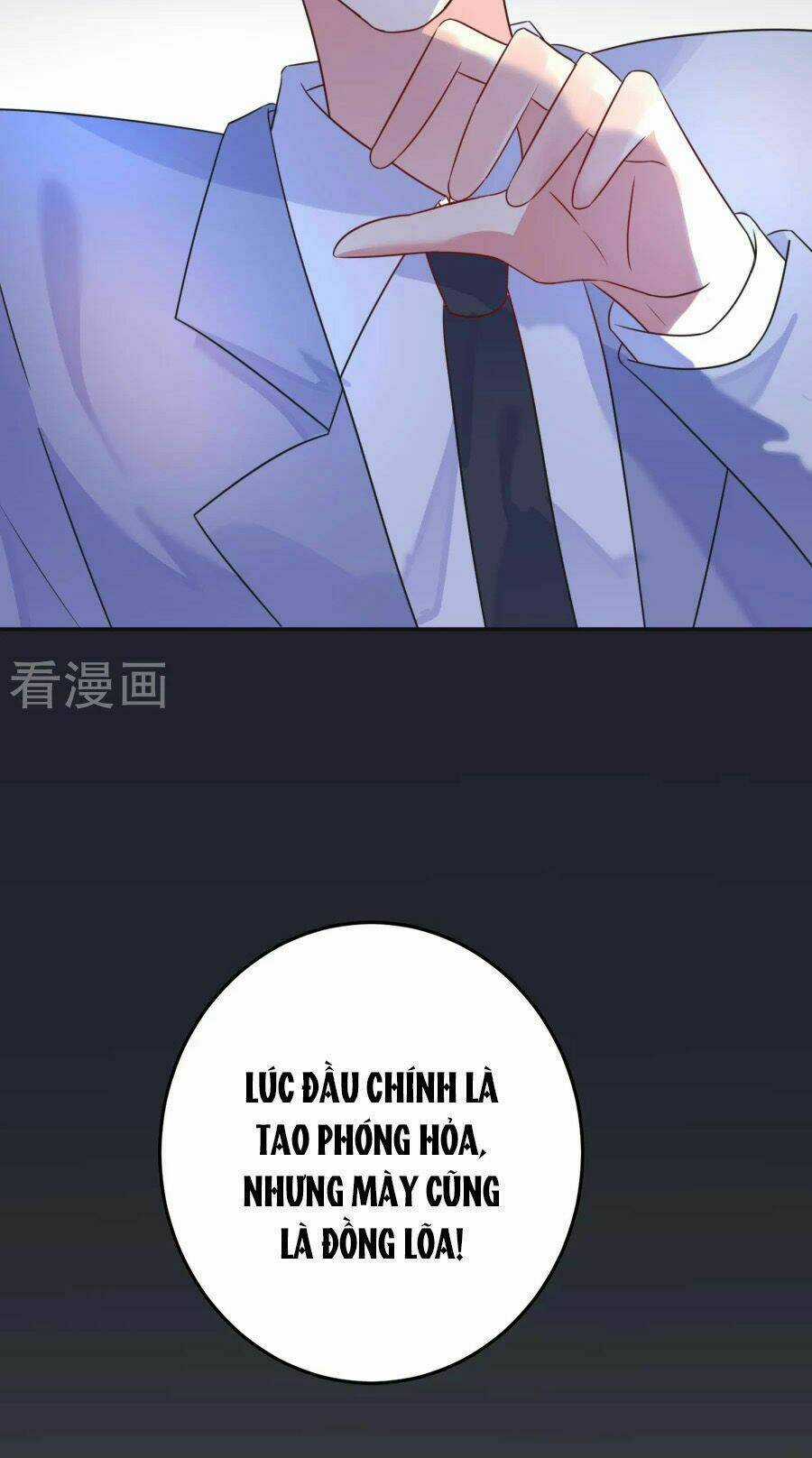 Thâu Tâm Du Hí Chapter 12 trang 34