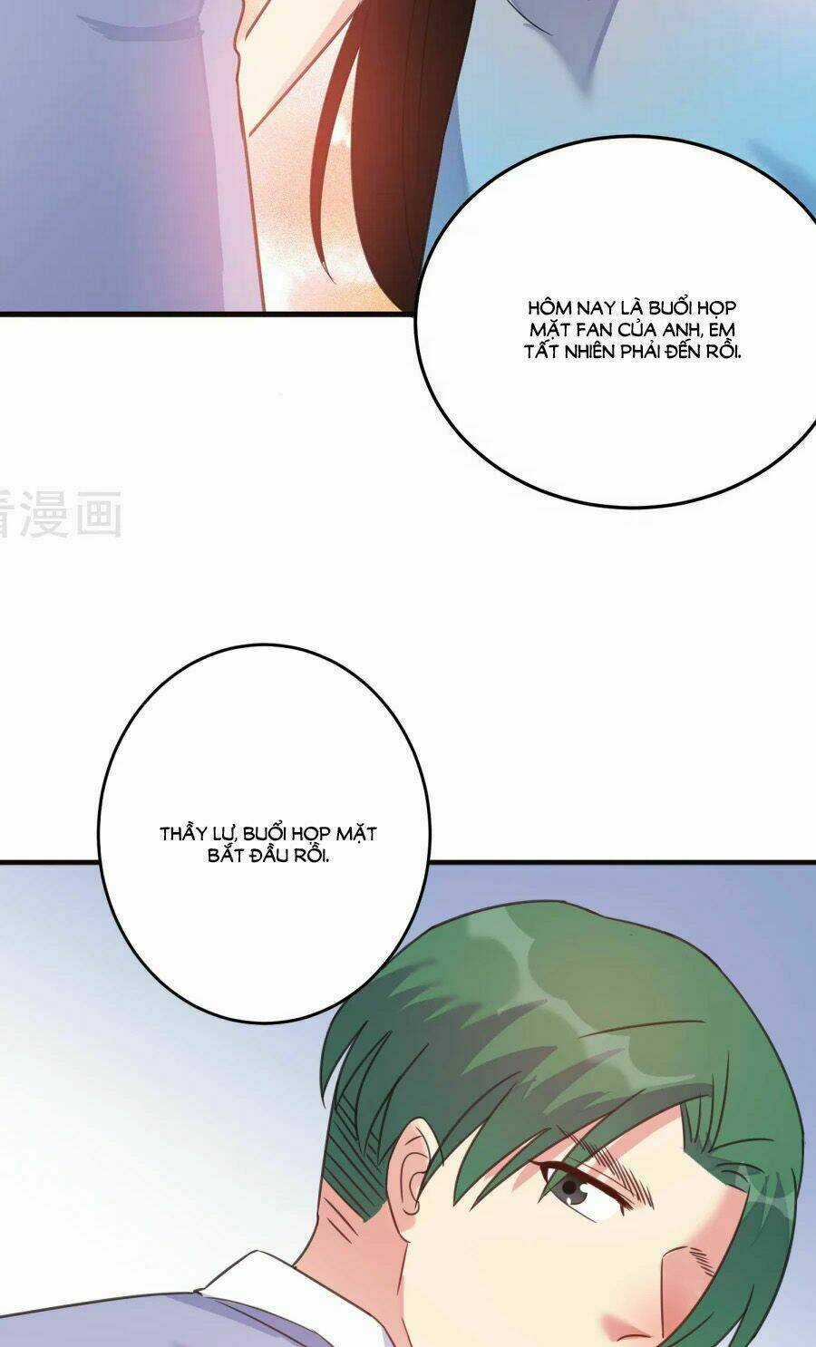 Thâu Tâm Du Hí Chapter 12 trang 7