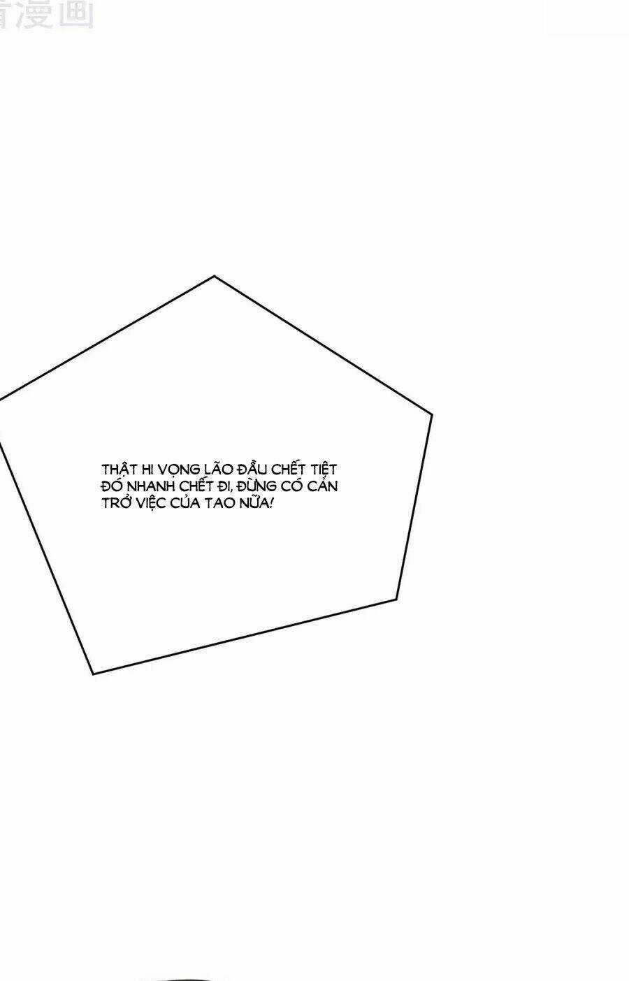 Thâu Tâm Du Hí Chapter 13 trang 16