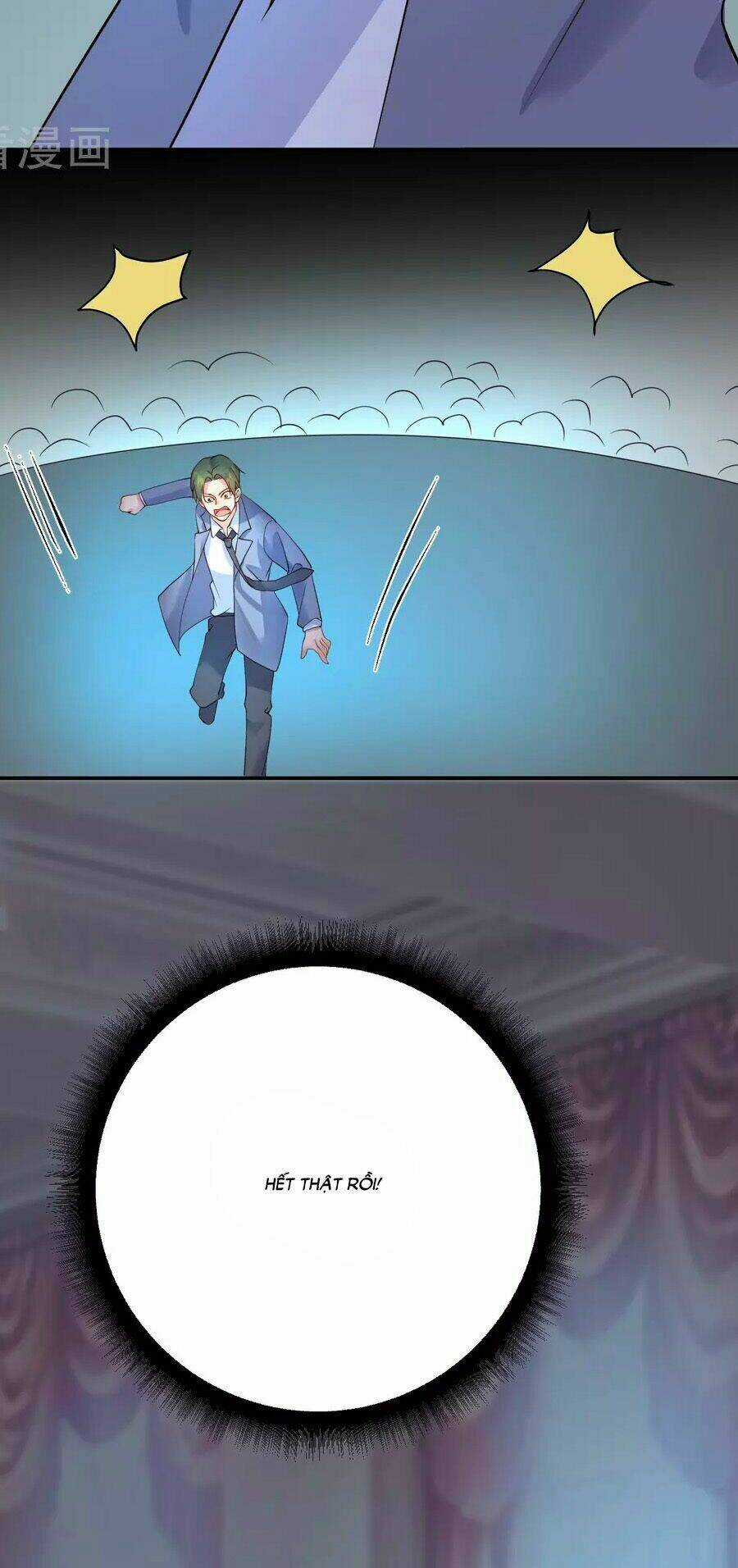 Thâu Tâm Du Hí Chapter 13 trang 6