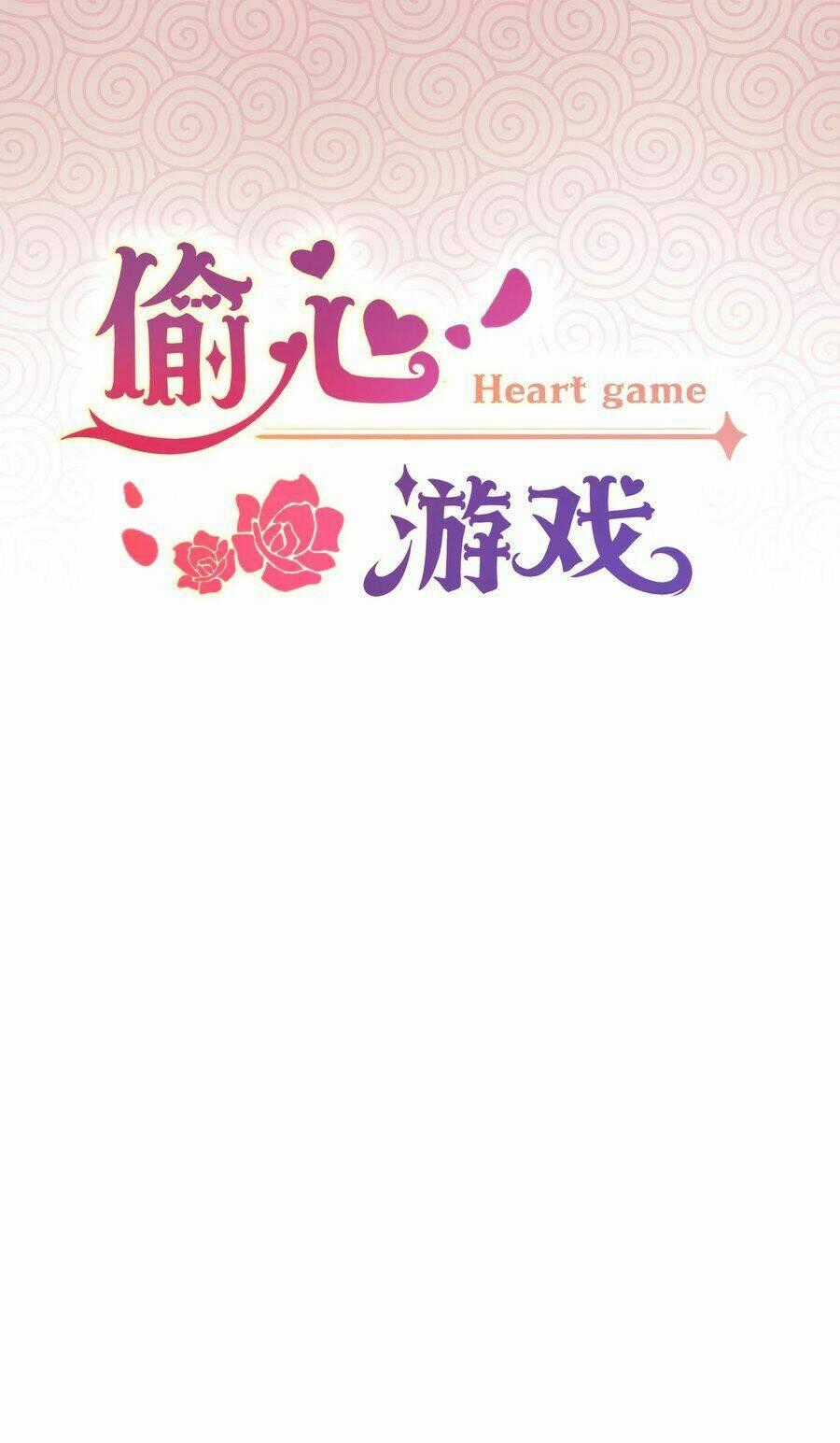 Thâu Tâm Du Hí Chapter 7 trang 1