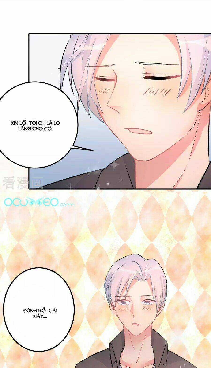 Thâu Tâm Du Hí Chapter 7 trang 18