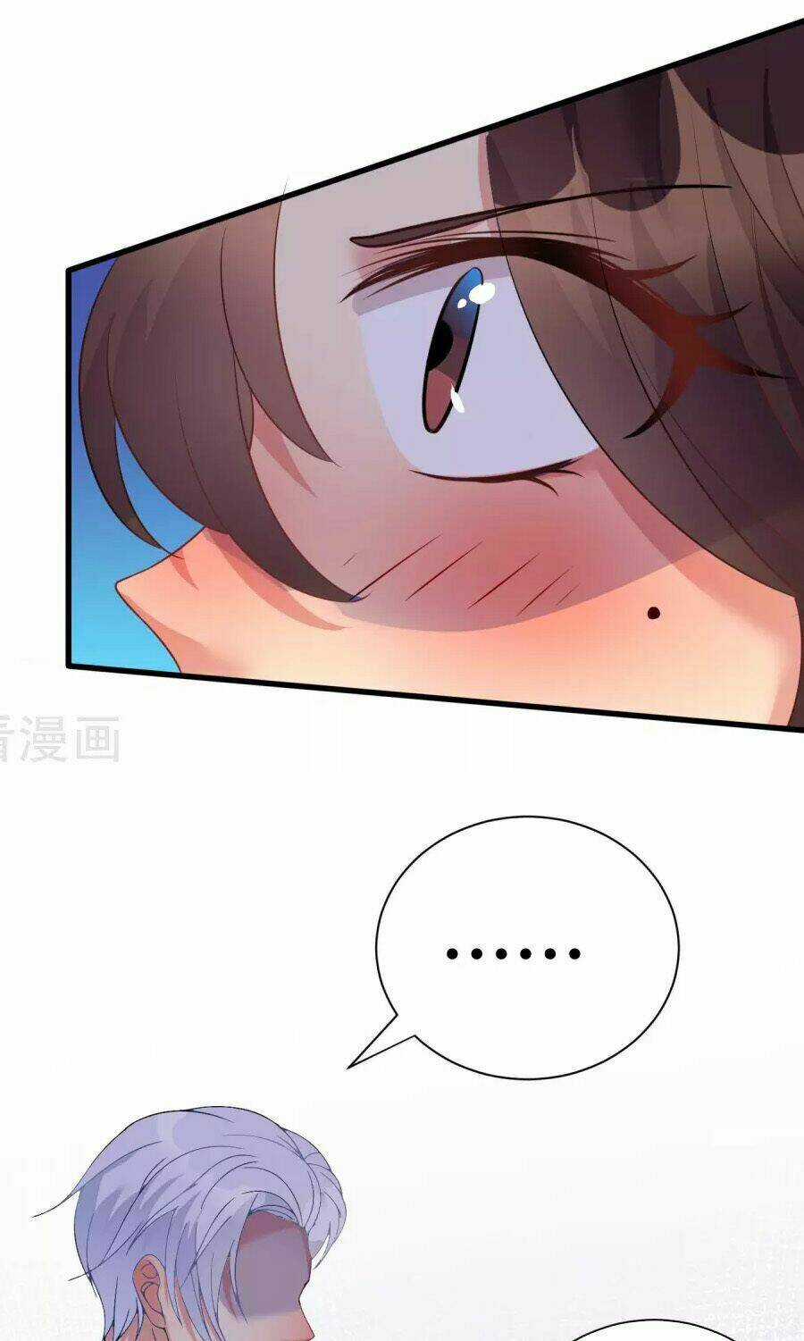 Thâu Tâm Du Hí Chapter 7 trang 4