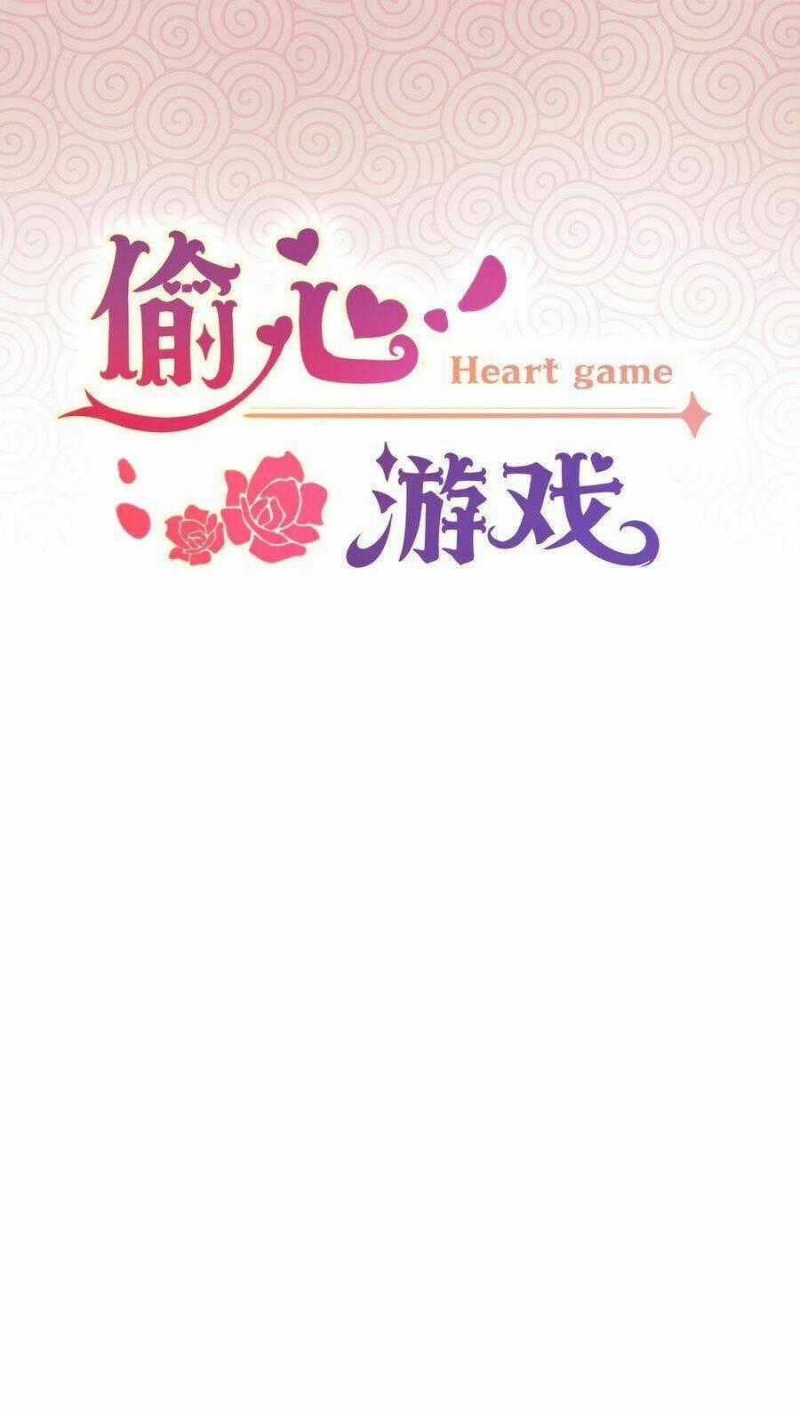 Thâu Tâm Du Hí Chapter 9 trang 1