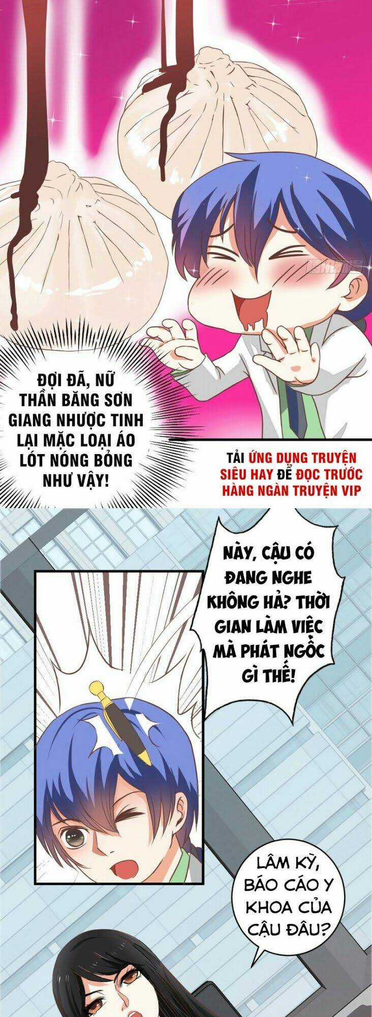 Thấu Thị Y Thánh Chapter 1 trang 4