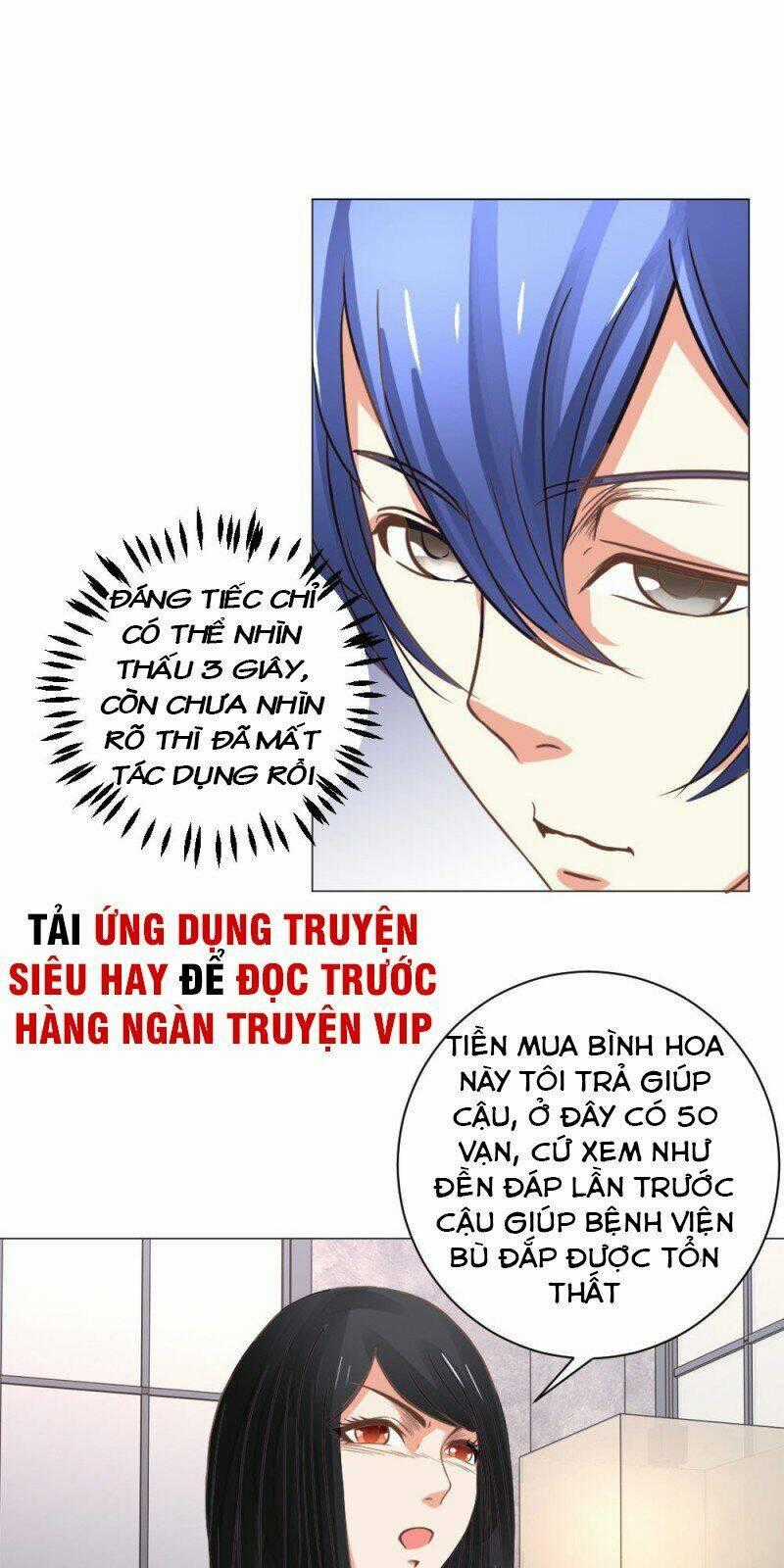 Thấu Thị Y Thánh Chapter 10 trang 0