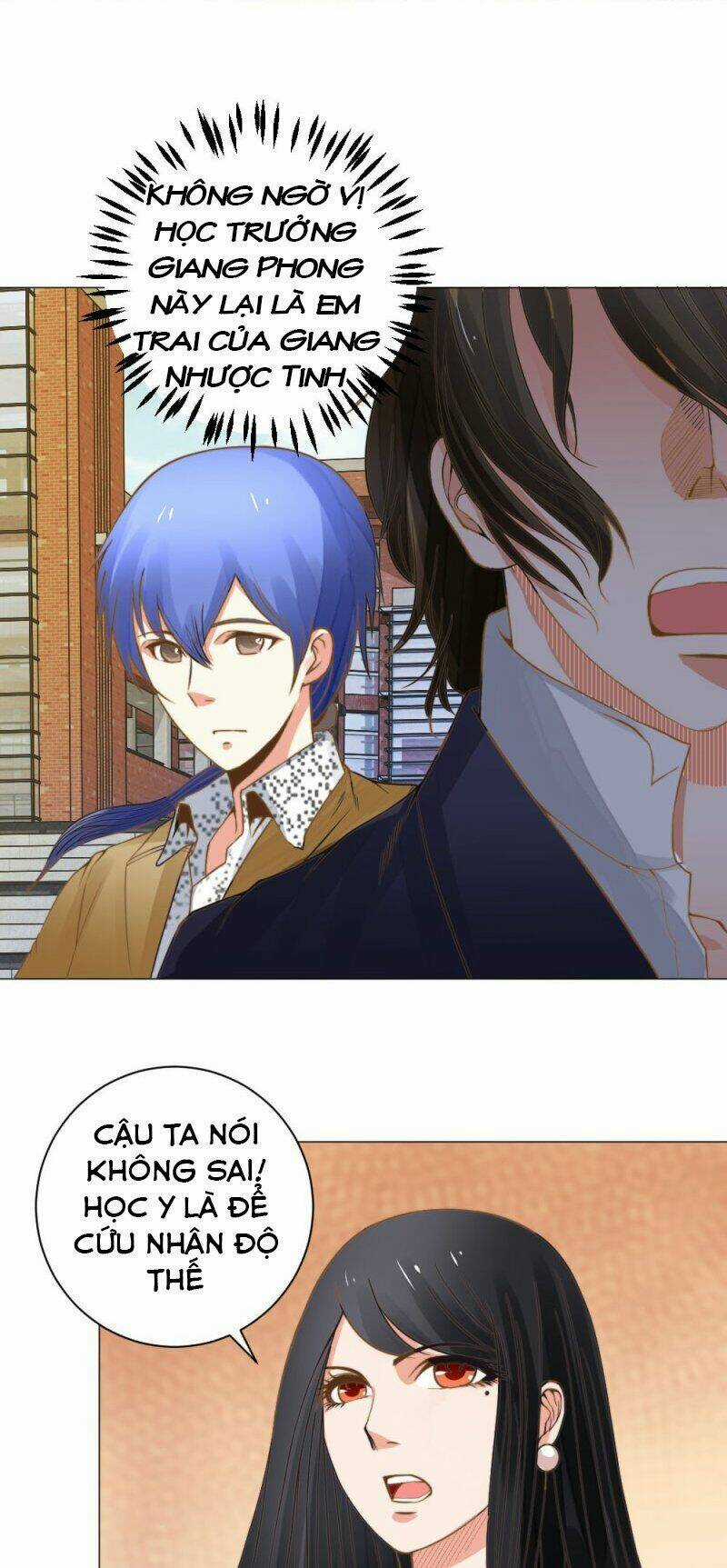 Thấu Thị Y Thánh Chapter 13 trang 2